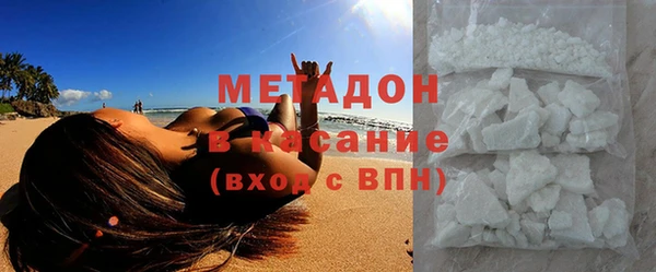 мет Липки