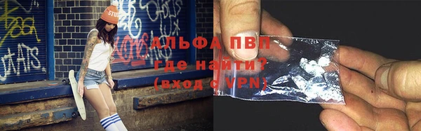 мет Липки