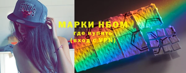 мет Липки