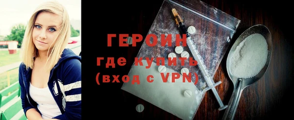 мет Липки