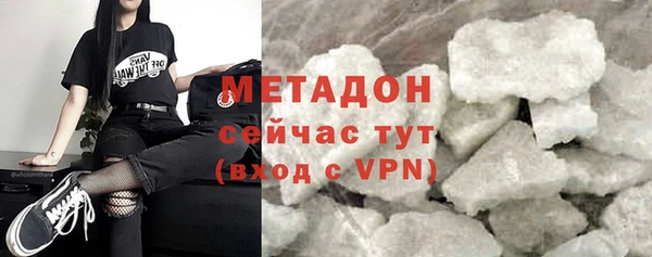 амф Лихославль