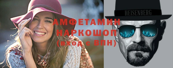 мет Липки