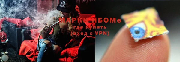 мет Липки