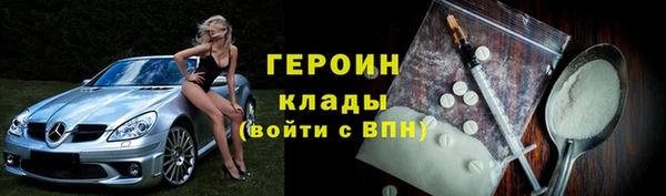 MDMA Premium VHQ Лиски