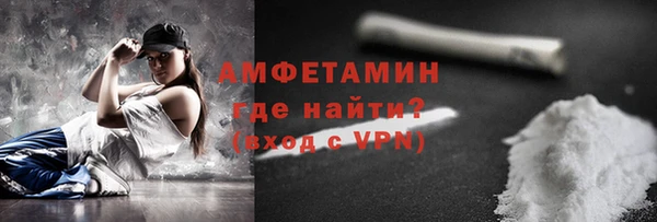 амф Лихославль