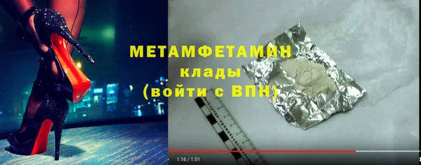 мет Липки