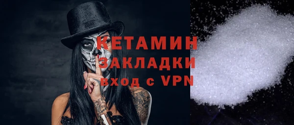 MDMA Premium VHQ Лиски