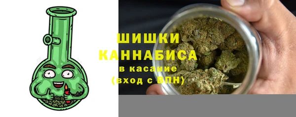MDMA Premium VHQ Лиски