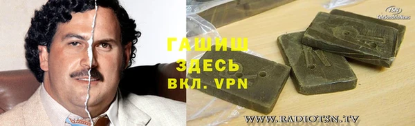 мет Липки