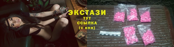 MDMA Premium VHQ Лиски