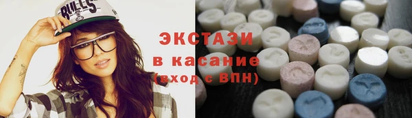 амф Лихославль