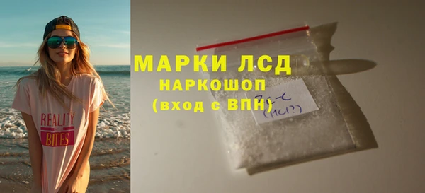 MDMA Premium VHQ Лиски
