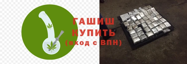 амф Лихославль