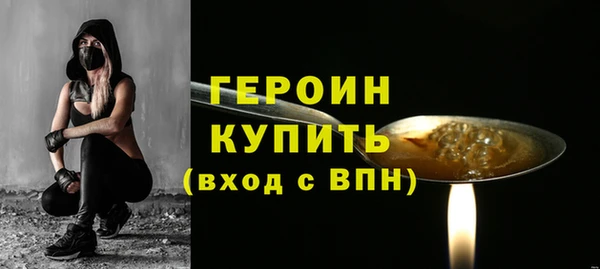 амф Лихославль