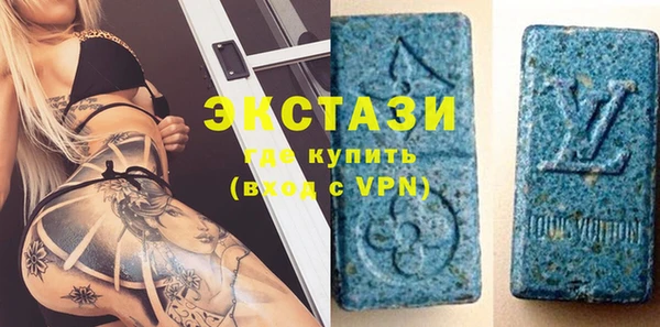 амф Лихославль