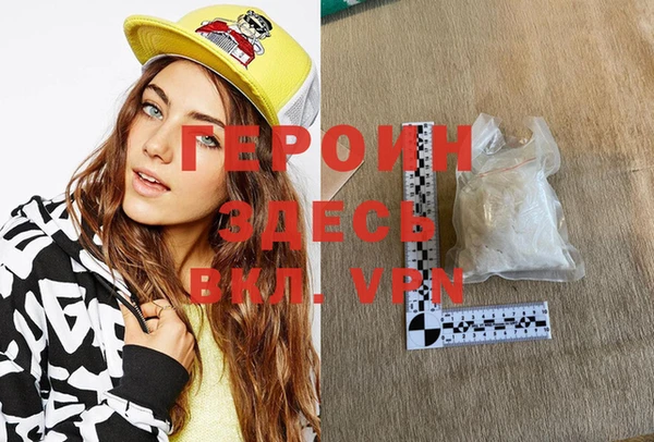 MDMA Premium VHQ Лиски