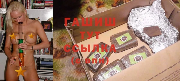 амф Лихославль