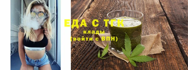 мет Липки