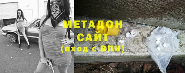 MDMA Premium VHQ Лиски
