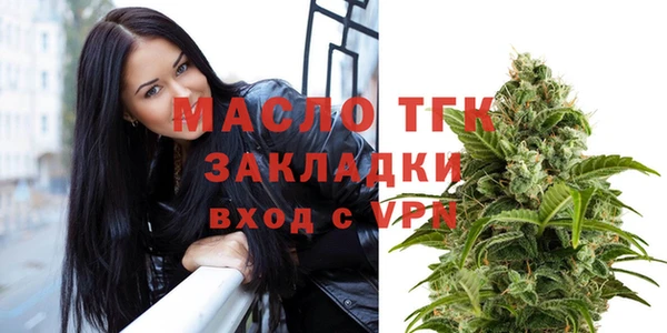 амф Лихославль