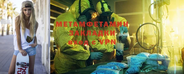 мет Липки