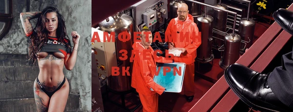 MDMA Premium VHQ Лиски