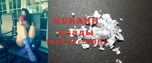 мет Липки
