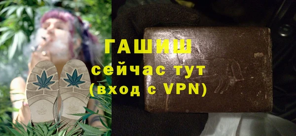 MDMA Premium VHQ Лиски