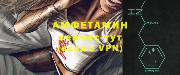 MDMA Premium VHQ Лиски