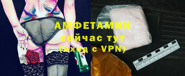 мет Липки