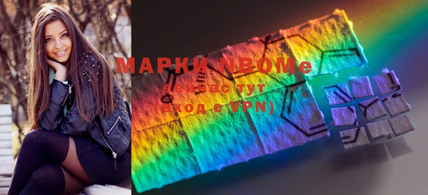 дурь Ханты-Мансийск