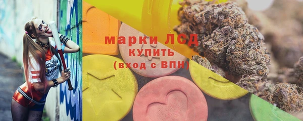 MDMA Premium VHQ Лиски