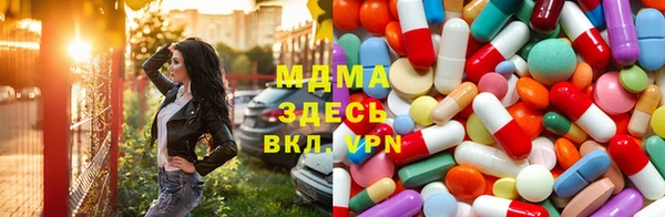 дурь Ханты-Мансийск
