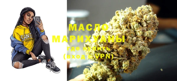 мет Липки