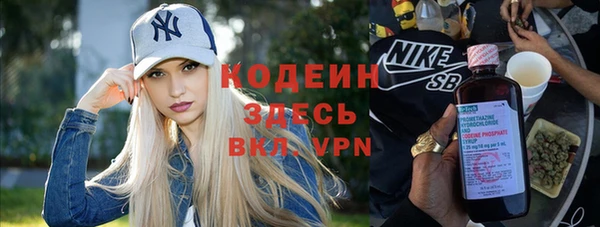 MDMA Premium VHQ Лиски