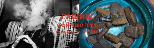 амф Лихославль